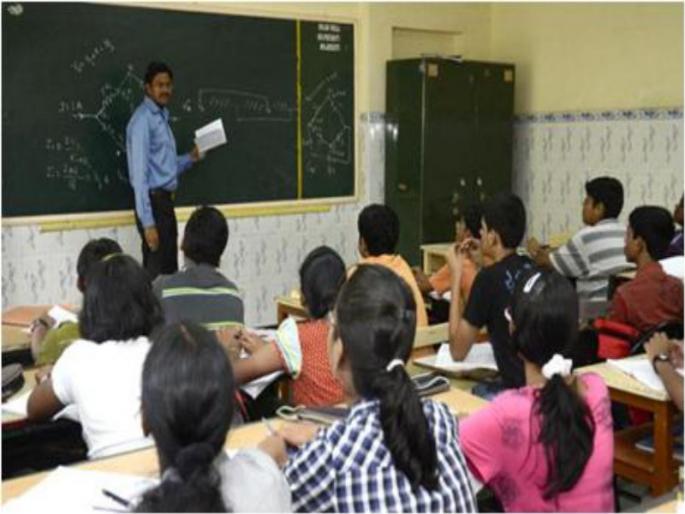Thirty five thousand seats of XI are into be vacancy | अकरावीच्या ३५ हजार जागा रिक्त राहण्याची शक्यता Thirty five thousand seats of XI are into be vacancy | अकरावीच्या ३५ हजार जागा रिक्त राहण्याची शक्यता
