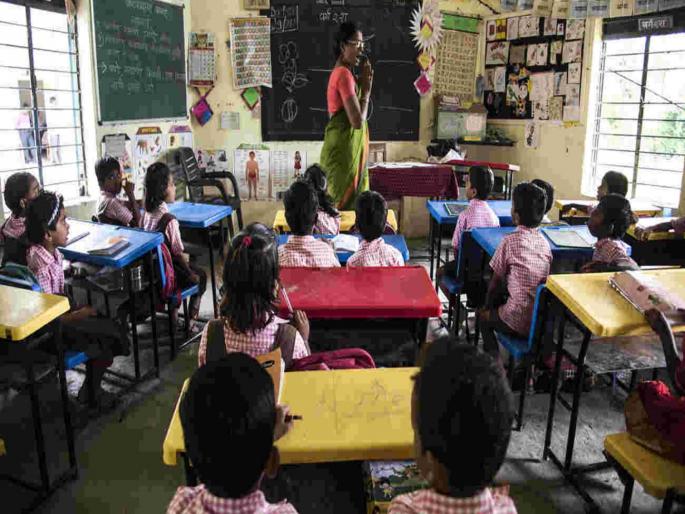 Admission to RTE waitlisted students from August 17; Schedule announced by Directorate of Education | RTE च्या प्रतिक्षा यादीतील विद्यार्थ्यांना १७ ऑगस्टपासून प्रवेश; शिक्षण संचालनालयातर्फे वेळापत्रक जाहीर Admission to RTE waitlisted students from August 17; Schedule announced by Directorate of Education | RTE च्या प्रतिक्षा यादीतील विद्यार्थ्यांना १७ ऑगस्टपासून प्रवेश; शिक्षण संचालनालयातर्फे वेळापत्रक जाहीर