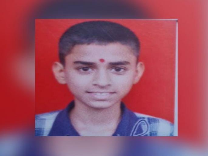 Fourteen year old boy dies of electric shock Unfortunate incident in Pune | विजेचा शॉक लागून चौदा वर्षीय मुलाचा मृत्यू; पुण्यातील दुर्दैवी घटना Fourteen year old boy dies of electric shock Unfortunate incident in Pune | विजेचा शॉक लागून चौदा वर्षीय मुलाचा मृत्यू; पुण्यातील दुर्दैवी घटना