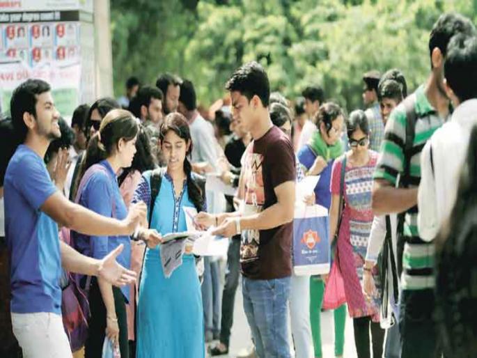 Engineering, medical admission process start from Thursday | अभियांत्रिकी, वैद्यकीयची प्रवेशप्रक्रिया गुरूवारपासून  Engineering, medical admission process start from Thursday | अभियांत्रिकी, वैद्यकीयची प्रवेशप्रक्रिया गुरूवारपासून