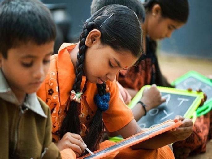 Failure to the education department to start the admission process under the RTE schedule | आरटीईअंतर्गत प्रवेश प्रक्रिया जाहीर वेळापत्रकानुसार सुरु करण्यास शिक्षण विभागाला अपयश