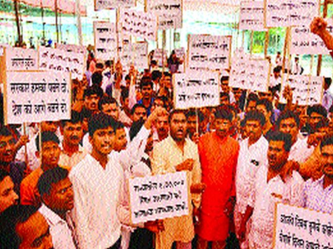 MPSC students 'Arochha' Front | एमपीएससी विद्यार्थ्यांचा ‘आक्रोश’ मोर्चा MPSC students 'Arochha' Front | एमपीएससी विद्यार्थ्यांचा ‘आक्रोश’ मोर्चा