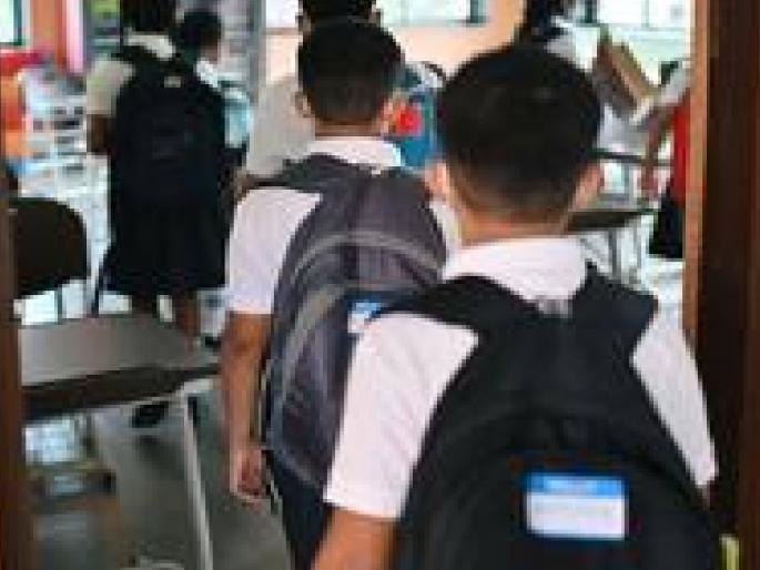 Students bag inspection campaign; Sangli education officer gave orders | विद्यार्थांची दफ्तर तपासणी मोहीम; सांगलीच्या शिक्षणाधिकाऱ्यांनी दिले आदेश, कारण.. जाणून घ्या Students bag inspection campaign; Sangli education officer gave orders | विद्यार्थांची दफ्तर तपासणी मोहीम; सांगलीच्या शिक्षणाधिकाऱ्यांनी दिले आदेश, कारण.. जाणून घ्या