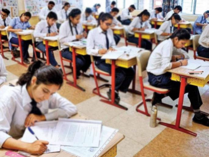 School will give question paper, students should bring answer sheet from home'; The strange order of karnataka state regarding the exam | शाळा देणार प्रश्नपत्रिका, विद्यार्थ्यांनी घरुन उत्तरपत्रिका आणावी'; परिक्षबाबत या राज्याचा अजब आदेश School will give question paper, students should bring answer sheet from home'; The strange order of karnataka state regarding the exam | शाळा देणार प्रश्नपत्रिका, विद्यार्थ्यांनी घरुन उत्तरपत्रिका आणावी'; परिक्षबाबत या राज्याचा अजब आदेश