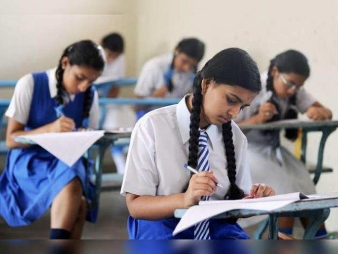 Nashik Department will give 1 lakh 5 thousand students for the Class X exams | नाशिक विभागातून २ लाख १६ हजार विद्यार्थी देणार दहावीची परीक्षा Nashik Department will give 1 lakh 5 thousand students for the Class X exams | नाशिक विभागातून २ लाख १६ हजार विद्यार्थी देणार दहावीची परीक्षा