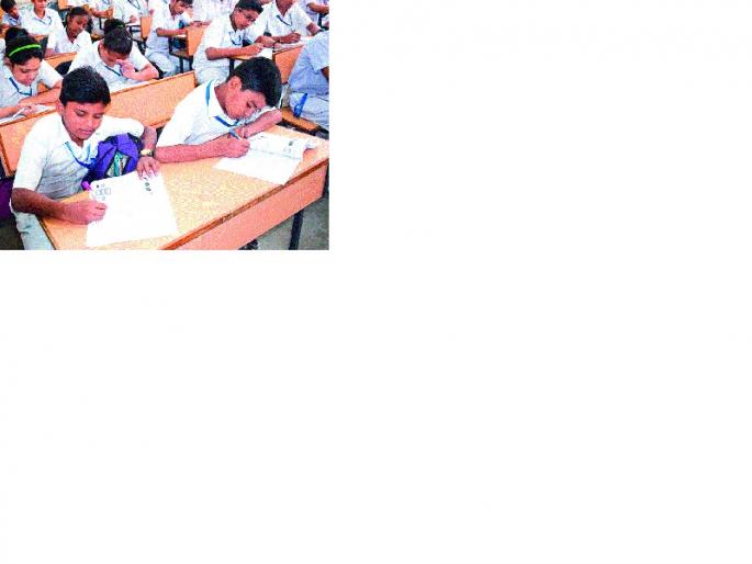 40 marks paper for 50 times - Confusion in evaluation test | ५० गुणासाठी ४० गुणांचा पेपर--मूल्यमापन चाचणीत गोंधळ  40 marks paper for 50 times - Confusion in evaluation test | ५० गुणासाठी ४० गुणांचा पेपर--मूल्यमापन चाचणीत गोंधळ