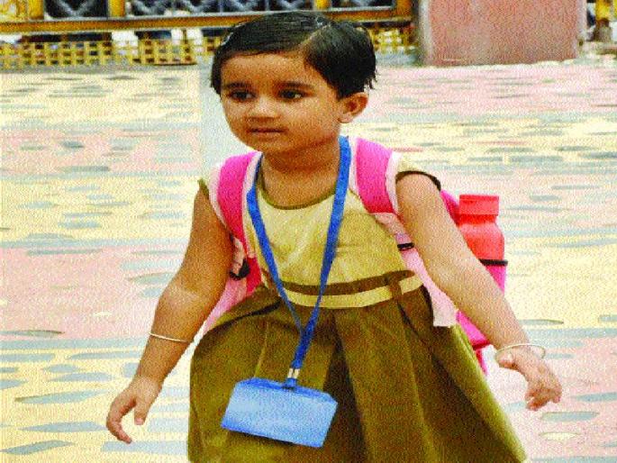 The selection of 2637 students for the RTE | आरटीईसाठी २६३७ विद्यार्थ्यांची निवड The selection of 2637 students for the RTE | आरटीईसाठी २६३७ विद्यार्थ्यांची निवड