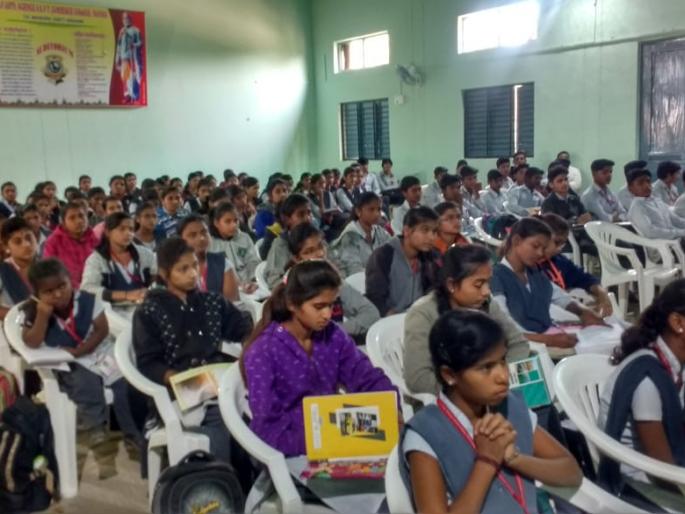 Business guidance rally for students | विद्यार्थ्यांना व्यवसाय मार्गदर्शन मेळावा Business guidance rally for students | विद्यार्थ्यांना व्यवसाय मार्गदर्शन मेळावा