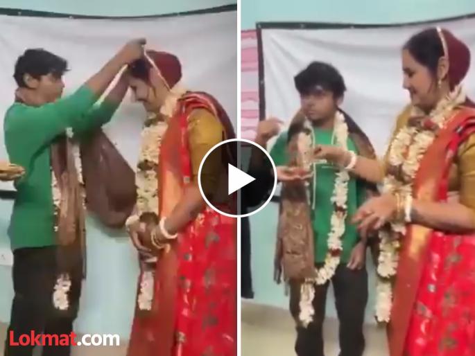 viral news professor marrying student in makaut classroom goes viral professor clarifies | विद्यार्थ्याने प्राध्यापिकेसोबत वर्गातच उरकलं लग्न? नेमकं प्रकरण काय?