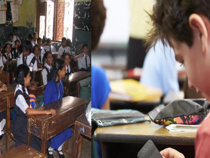 Mobile in the hands of students even in offline classes | ऑफलाईन शाळेत, मुलं ऑनलाईनच!, वर्गात मोबाईलचा सर्रास वापर