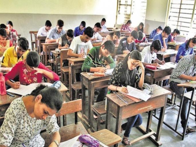 CBSE approved the proposal to introduce Open Book Assessment Strategy for class IX | सीबीएसई नववीत घोकमपट्टीची गरज आता नाही CBSE approved the proposal to introduce Open Book Assessment Strategy for class IX | सीबीएसई नववीत घोकमपट्टीची गरज आता नाही