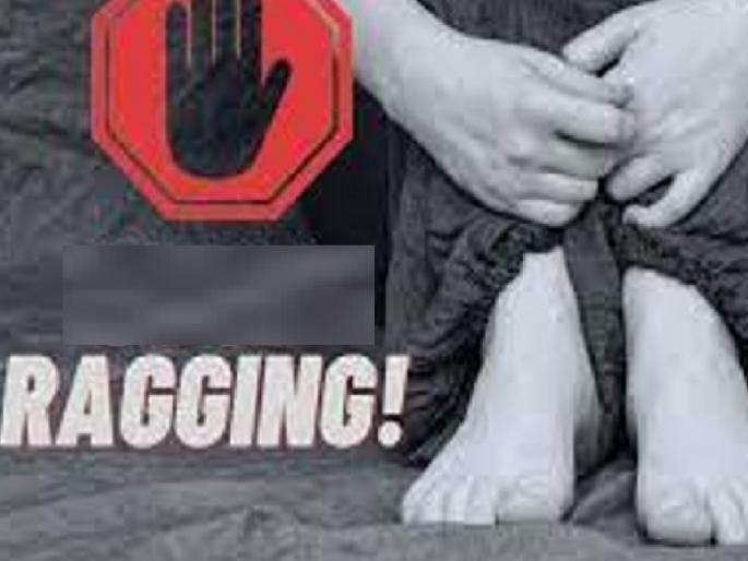 Ragging by school children in Kolhapur Rs 40,000 extorted from a friend | कोल्हापुरात शालेय मुलांकडून रॅगिंग; मित्राकडूनच उकळले ४० हजार रुपये Ragging by school children in Kolhapur Rs 40,000 extorted from a friend | कोल्हापुरात शालेय मुलांकडून रॅगिंग; मित्राकडूनच उकळले ४० हजार रुपये