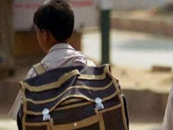 the students of class VI have left the house | आजी सतत अभ्यास कर म्हणतेय म्हणून सहावीतील विद्यार्थ्यांने सोडले घर the students of class VI have left the house | आजी सतत अभ्यास कर म्हणतेय म्हणून सहावीतील विद्यार्थ्यांने सोडले घर