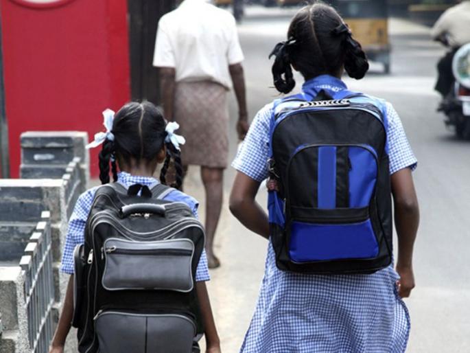Entrance fee for the English school of the Canteen; Parents Anger | कॅँन्टोन्मेंटच्या इंग्रजी शाळेसाठी आता प्रवेशशुल्क; पालकांची नाराजी Entrance fee for the English school of the Canteen; Parents Anger | कॅँन्टोन्मेंटच्या इंग्रजी शाळेसाठी आता प्रवेशशुल्क; पालकांची नाराजी