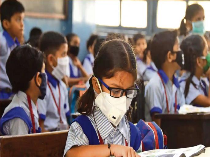 In education index, Satara ranked first in the state for the second time in a row; Sindhudurg-Ratnagiri ranked second, third at no | शैक्षणिक निर्देशांकात राज्यात सातारा प्रथम क्रमांकावर; सिंधुदुर्ग-रत्नागिरी द्वितीय, तृतीय स्थानावर