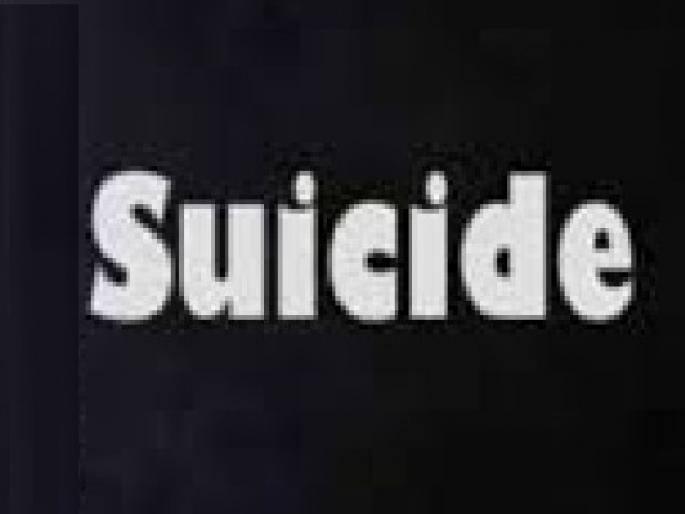 Test exam stress, ninth grader ends life in Kolhapur | चाचणी परीक्षेचा ताण, नववीच्या मुलाने संपवले जीवन; कोल्हापुरातील घटना Test exam stress, ninth grader ends life in Kolhapur | चाचणी परीक्षेचा ताण, नववीच्या मुलाने संपवले जीवन; कोल्हापुरातील घटना