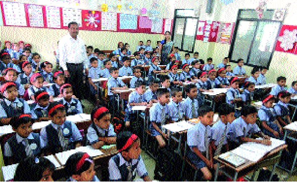 106 students in clean and unspoiled uniform! | स्वच्छ अन् टापटीप गणवेशात आले १०६ विद्यार्थी! 106 students in clean and unspoiled uniform! | स्वच्छ अन् टापटीप गणवेशात आले १०६ विद्यार्थी!