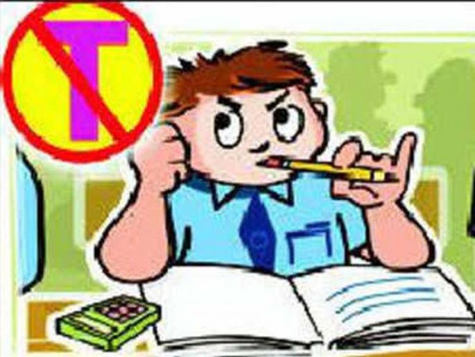 Three months later, students face difficulty due to DBT | तीन महिन्याने मिळणा_या डिबीटीमुळे विद्यार्थी अडचणीत Three months later, students face difficulty due to DBT | तीन महिन्याने मिळणा_या डिबीटीमुळे विद्यार्थी अडचणीत