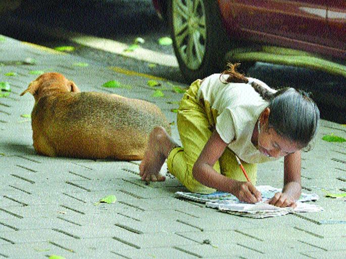 The dog eats the homework, the wind blows away | कुत्र्याने गृहपाठ खाल्ला, वाऱ्यामुळे उडाली वही The dog eats the homework, the wind blows away | कुत्र्याने गृहपाठ खाल्ला, वाऱ्यामुळे उडाली वही