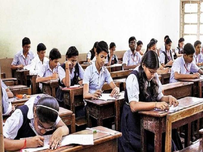 How many students failed in 5th and 8th grade in the district? | जिल्ह्यात पाचवी, आठवीत नापास विद्यार्थी किती? How many students failed in 5th and 8th grade in the district? | जिल्ह्यात पाचवी, आठवीत नापास विद्यार्थी किती?