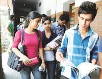 Confusion about central entry in 'Gadhinglj'! Eleventh entrance: Some protests, | ‘गडहिंग्लज’मध्ये केंद्रीय प्रवेशाबाबत संभ्रमावस्था ! अकरावी प्रवेश : काही संस्थांचा विरोध,