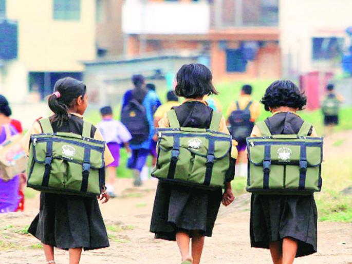 Anger about the change in mathematics; The demand for keeping the old method first | दुसरीच्या गणित विषयातील बदलाविषयी नाराजी; पूर्वीचीच पद्धत ठेवण्याची मागणी Anger about the change in mathematics; The demand for keeping the old method first | दुसरीच्या गणित विषयातील बदलाविषयी नाराजी; पूर्वीचीच पद्धत ठेवण्याची मागणी