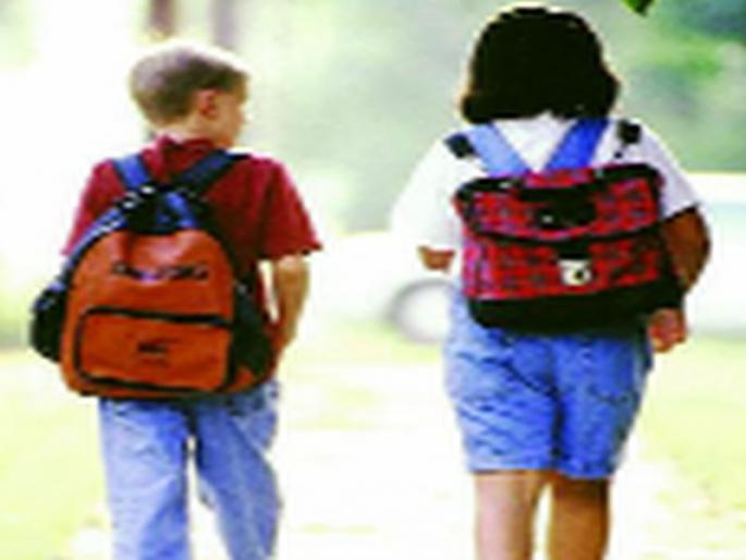 Examination was not done but result of 3 May | परीक्षा झाली नाही मात्र १ मेला निकाल Examination was not done but result of 3 May | परीक्षा झाली नाही मात्र १ मेला निकाल