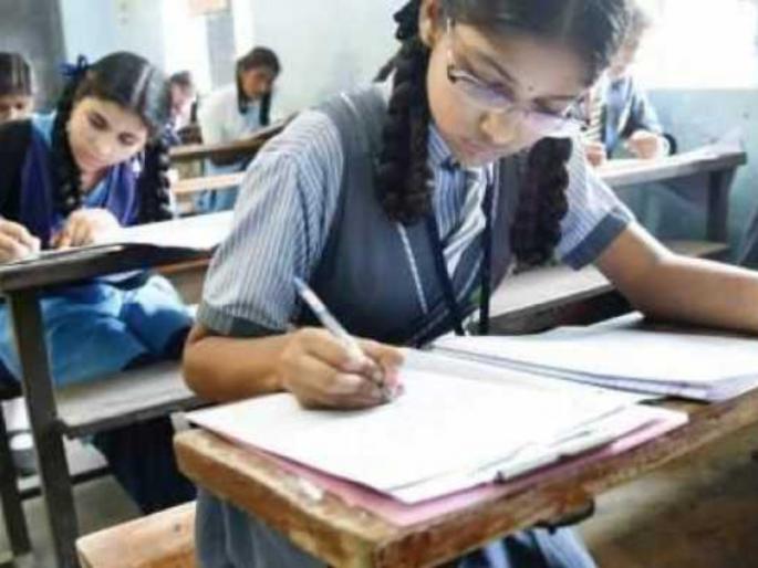 This is a simple and effective solution in school life to remove all the problems and sorrows in life! | आयुष्यातील सगळ्या अडचणी, दु:खं दूर करण्यासाठी शालेय जीवनातला हा सोपा आणि प्रभावी उपाय! This is a simple and effective solution in school life to remove all the problems and sorrows in life! | आयुष्यातील सगळ्या अडचणी, दु:खं दूर करण्यासाठी शालेय जीवनातला हा सोपा आणि प्रभावी उपाय!