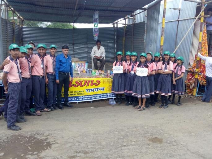 This year, the Chimukalea took the oath of not breaking the fireworks! | यंदाच्या दिवाळीत चिमुकल्यांनी घेतली फटाके न फोडण्याची शपथ! This year, the Chimukalea took the oath of not breaking the fireworks! | यंदाच्या दिवाळीत चिमुकल्यांनी घेतली फटाके न फोडण्याची शपथ!