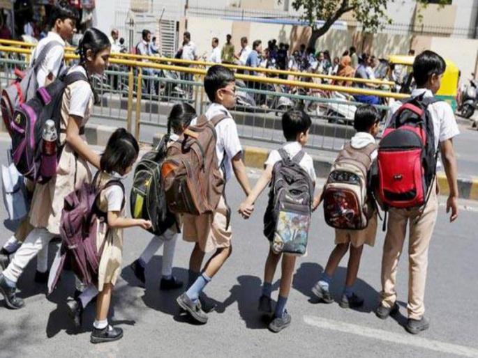 For the purchase of school material rupees direct deposit in the students account | शालेय साहित्याच्या खरेदीसाठी विद्यार्थ्यांच्या खात्यात होणार थेट रक्कम जमा For the purchase of school material rupees direct deposit in the students account | शालेय साहित्याच्या खरेदीसाठी विद्यार्थ्यांच्या खात्यात होणार थेट रक्कम जमा