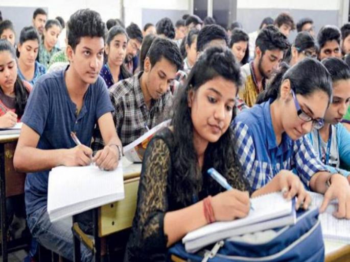 Important news for students: Syllabus of 1st to 12th have been reduced by 25%: Decision of the Department of Education | विद्यार्थ्यांसाठी महत्वाची बातमी: पहिली ते बारावीपर्यंतचा अभ्यासक्रम केला २५ टक्के कमी : शिक्षण विभागाचा निर्णय