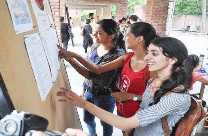 The admission process for eleventh entry in Solapur district will start from June 12 | सोलापूर जिल्ह्यातील अकरावीची प्रवेश प्रक्रिया १२ जूनपासून सुरु The admission process for eleventh entry in Solapur district will start from June 12 | सोलापूर जिल्ह्यातील अकरावीची प्रवेश प्रक्रिया १२ जूनपासून सुरु