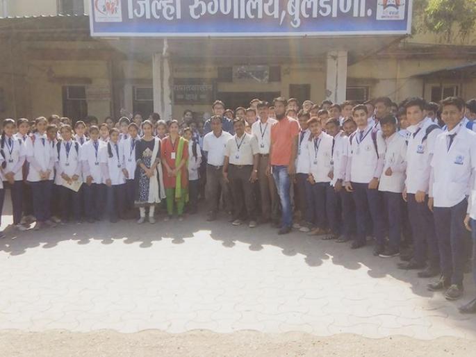 Buldana: Visiting Rajarshi Shahu pharmacy student general hospital! | बुलडाणा : राजर्षी शाहु फार्मसीच्या विद्यार्थ्यांची सामान्य रुग्णालयाला भेट! Buldana: Visiting Rajarshi Shahu pharmacy student general hospital! | बुलडाणा : राजर्षी शाहु फार्मसीच्या विद्यार्थ्यांची सामान्य रुग्णालयाला भेट!