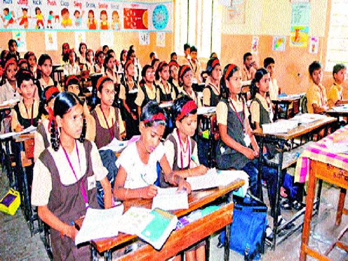 The National Intelligence Exam is now on 12th November | राष्ट्रीय प्रज्ञाशोध परीक्षा आता १२ नोव्हेंबरला