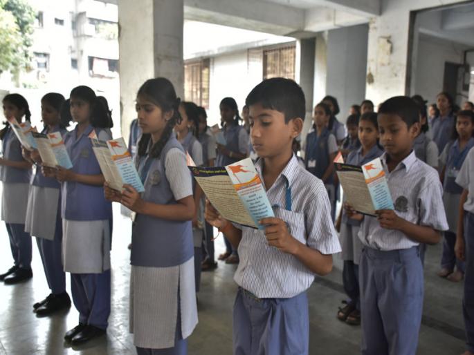 In Thane at the same time, Vandemaataram will travel around 5,000 students at the same time | ठाण्यात एकाच दिवशी, एकाच वेळी पाच हजार विद्यार्थ्यांचे घुमणार वंदेमातरमचे सूर In Thane at the same time, Vandemaataram will travel around 5,000 students at the same time | ठाण्यात एकाच दिवशी, एकाच वेळी पाच हजार विद्यार्थ्यांचे घुमणार वंदेमातरमचे सूर