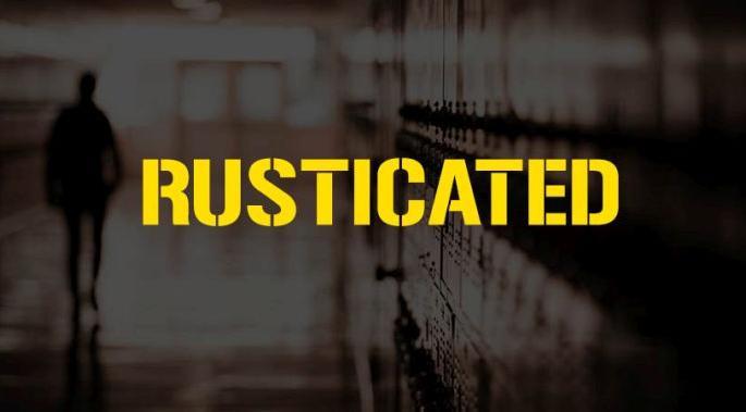 Three students rusticated for copying in XII exam | बारावी परीक्षेत कॉपी केल्याने तीन विद्यार्थी निलंबित