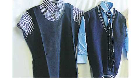  Students' uniforms are excluded from DBT | विद्यार्थ्यांचा गणवेश 'डीबीटी'तून वगळला