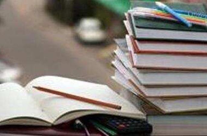 Students will receive free textbooks | १.२९ लाख विद्यार्थ्यांना मिळणार मोफत पाठ्यपुस्तके Students will receive free textbooks | १.२९ लाख विद्यार्थ्यांना मिळणार मोफत पाठ्यपुस्तके