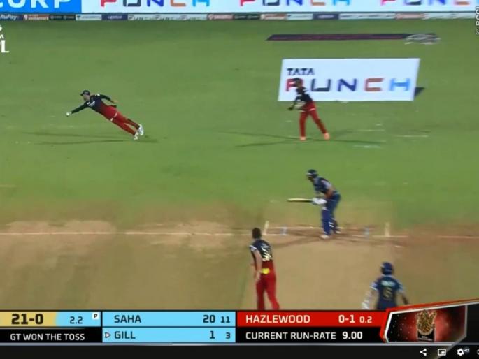 IPL 2022 RCB vs GT Live Updates : Stunning one-handed grab by Glenn Maxwell; Gujarat Titans 38 for 2, Watch Video  | Glenn Maxwell IPL 2022 RCB vs GT Live Updates : ग्लेन मॅक्सवेलची हनुमान उडी; अफलातून कॅच घेत गुजरात टायटन्सला दिला धक्का, Video 