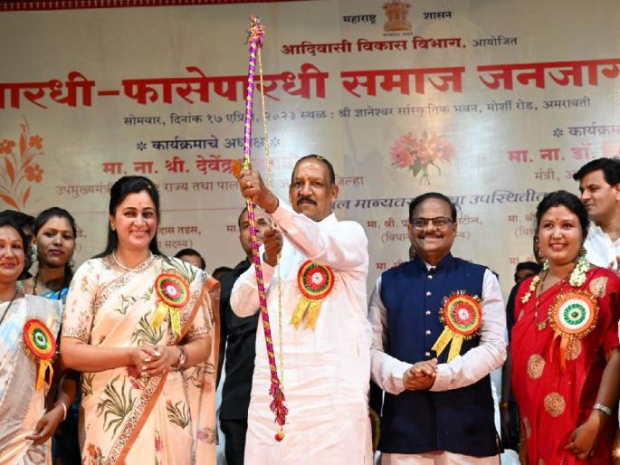 Minister Vijaykumar Gavit announces education through Korku, Pardhi language in ashram schools for 1st and 2nd std in tribal region | आश्रमशाळेत कोरकू, पारधी भाषेतून पहिली-दुसरीचे शिक्षण, मंत्री विजयकुमार गावित यांची घोषणा Minister Vijaykumar Gavit announces education through Korku, Pardhi language in ashram schools for 1st and 2nd std in tribal region | आश्रमशाळेत कोरकू, पारधी भाषेतून पहिली-दुसरीचे शिक्षण, मंत्री विजयकुमार गावित यांची घोषणा