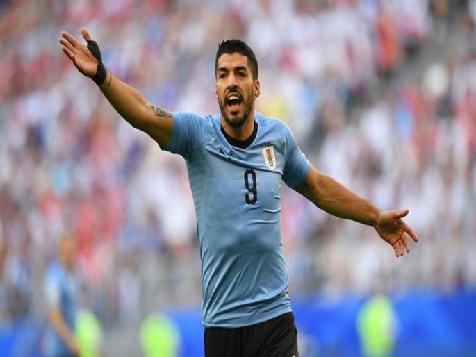 Fifa Football World Cup 2018: Suarez's Minute Round Goal | Fifa Football World Cup 2018 :  सुआरेझचा दहाव्या मिनिटाला दमदार गोल Fifa Football World Cup 2018: Suarez's Minute Round Goal | Fifa Football World Cup 2018 :  सुआरेझचा दहाव्या मिनिटाला दमदार गोल