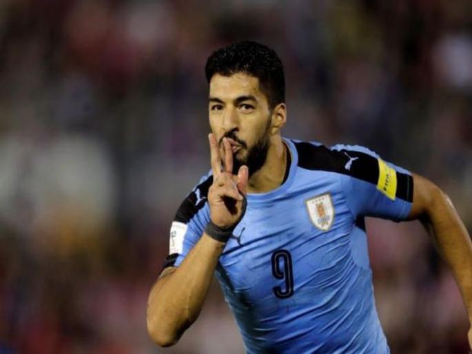 Suarez says, 'Someone will come!' | सुआरेझ म्हणतो ' कुणीतरी येणार यणार गं' !! 