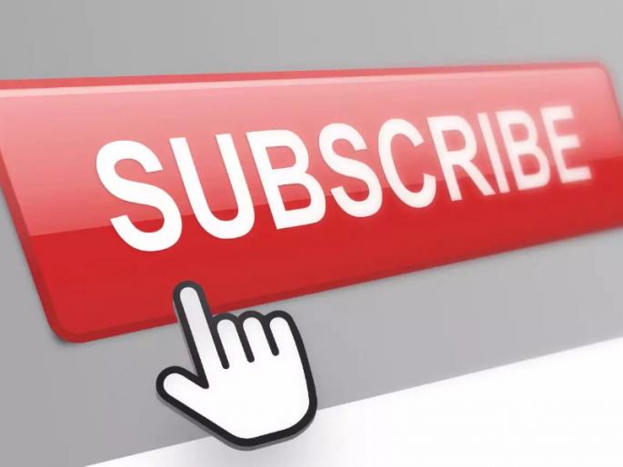 Subscribing to YouTube channels is expensive The woman was cheated for 12 lakhs | युट्युब चॅनेलला सबस्क्राईब करणे पडले महागात; महिलेला १२ लाखांना गंडवले Subscribing to YouTube channels is expensive The woman was cheated for 12 lakhs | युट्युब चॅनेलला सबस्क्राईब करणे पडले महागात; महिलेला १२ लाखांना गंडवले