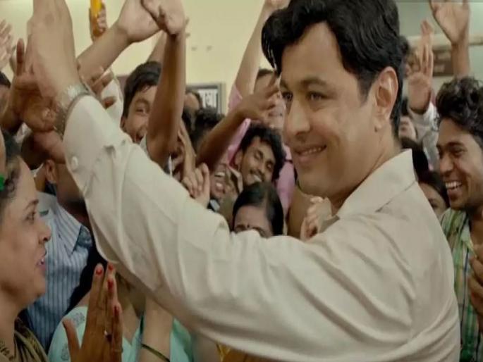 Subodh Bhave has share look taste photo of aani kashinath ghanekar movie on instagram | सुबोध भावेने इन्स्टाग्रामवर शेअर केला काशिनाथ घाणेकर चित्रपटाच्या लूक टेस्टचा फोटो Subodh Bhave has share look taste photo of aani kashinath ghanekar movie on instagram | सुबोध भावेने इन्स्टाग्रामवर शेअर केला काशिनाथ घाणेकर चित्रपटाच्या लूक टेस्टचा फोटो
