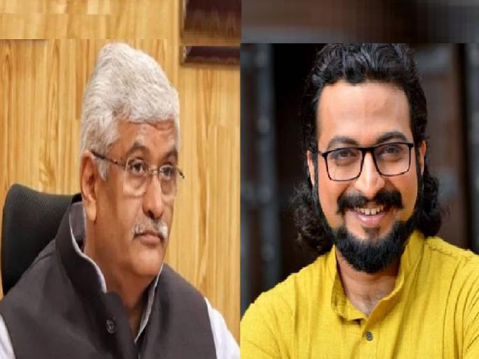 Union Minister Gajendra Singh Shekhawat, MP Amol Kolhe, Actress Sonali Bendre will be present for the Sumangal Panch Mahabhut Lokotsava | Kolhapur News: सुमंगल लोकोत्सवास मंत्री शेखावत, कोल्हे, सोनाली बेंद्रेंसह दिग्गजांची उपस्थिती Union Minister Gajendra Singh Shekhawat, MP Amol Kolhe, Actress Sonali Bendre will be present for the Sumangal Panch Mahabhut Lokotsava | Kolhapur News: सुमंगल लोकोत्सवास मंत्री शेखावत, कोल्हे, सोनाली बेंद्रेंसह दिग्गजांची उपस्थिती