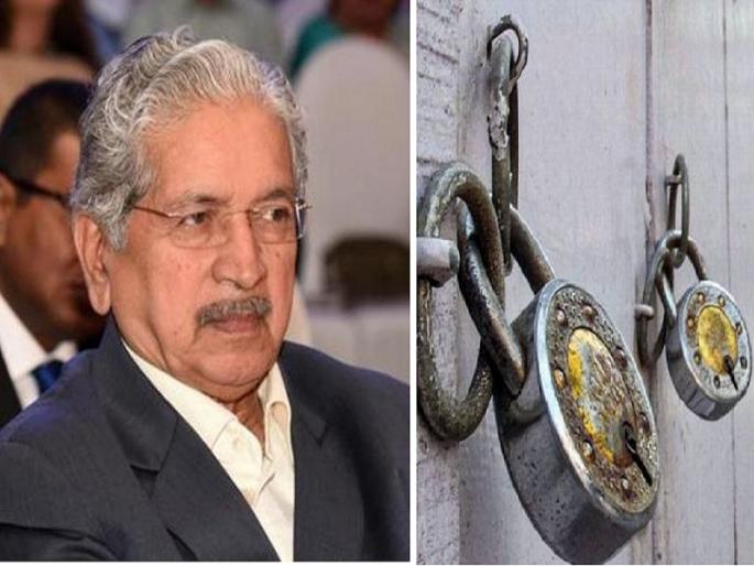 "It is indecent to intimidate the Deputy Commissioner of Labor, to trample on law and order" - Subhash Desai | "कामगार उपायुक्तांना धमकावणे, कायदा-सुव्यवस्था पायदळी तुडविणे अशोभनीय" "It is indecent to intimidate the Deputy Commissioner of Labor, to trample on law and order" - Subhash Desai | "कामगार उपायुक्तांना धमकावणे, कायदा-सुव्यवस्था पायदळी तुडविणे अशोभनीय"