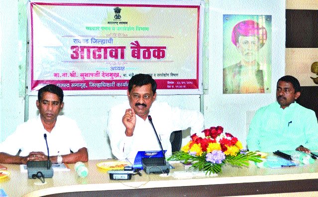 Fisheries Co-operative Efforts to get financial relief, debt waiver: Subhash Deshmukh | मच्छीमारी सहकारी संस्था आर्थिकदृष्ट्या कर्जबाजारी , कर्जमाफी मिळण्यासाठी प्रयत्नशील : सुभाष देशमुख  Fisheries Co-operative Efforts to get financial relief, debt waiver: Subhash Deshmukh | मच्छीमारी सहकारी संस्था आर्थिकदृष्ट्या कर्जबाजारी , कर्जमाफी मिळण्यासाठी प्रयत्नशील : सुभाष देशमुख