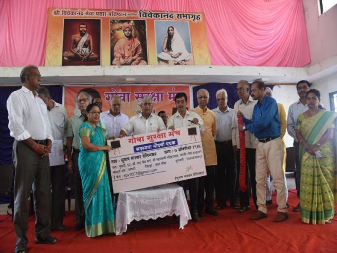 former state RSS chief Subhash Wellingkar's entered in Goa Suraksha Manch | RSSचे गोव्यातील माजी प्रमुख सुभाष वेलिंगकर यांचा गोवा सुरक्षा मंचमध्ये प्रवेश former state RSS chief Subhash Wellingkar's entered in Goa Suraksha Manch | RSSचे गोव्यातील माजी प्रमुख सुभाष वेलिंगकर यांचा गोवा सुरक्षा मंचमध्ये प्रवेश
