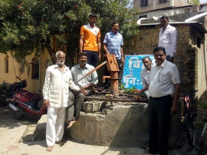 Subhash Chowk area become Water enrich by Well recharge programme | विहिर पुनर्भरणाने सुभाष चौक परिसर जलसमृध्द