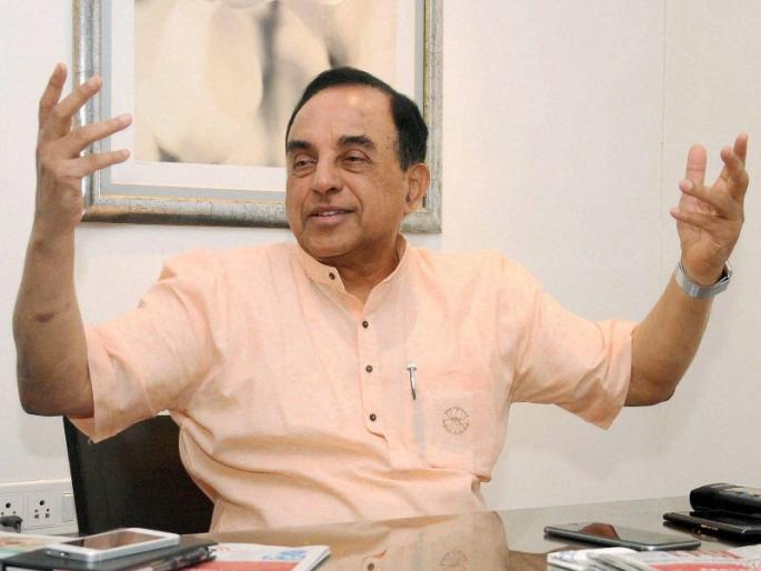 Release Brooks report reviewing China-Indian war: Dr. Subramaniam Swamy | भारत-चीन युद्धाची समीक्षा करणारा ब्रुक्स अहवाल जाहीर करा- डॉ. सुब्रमण्यम स्वामी